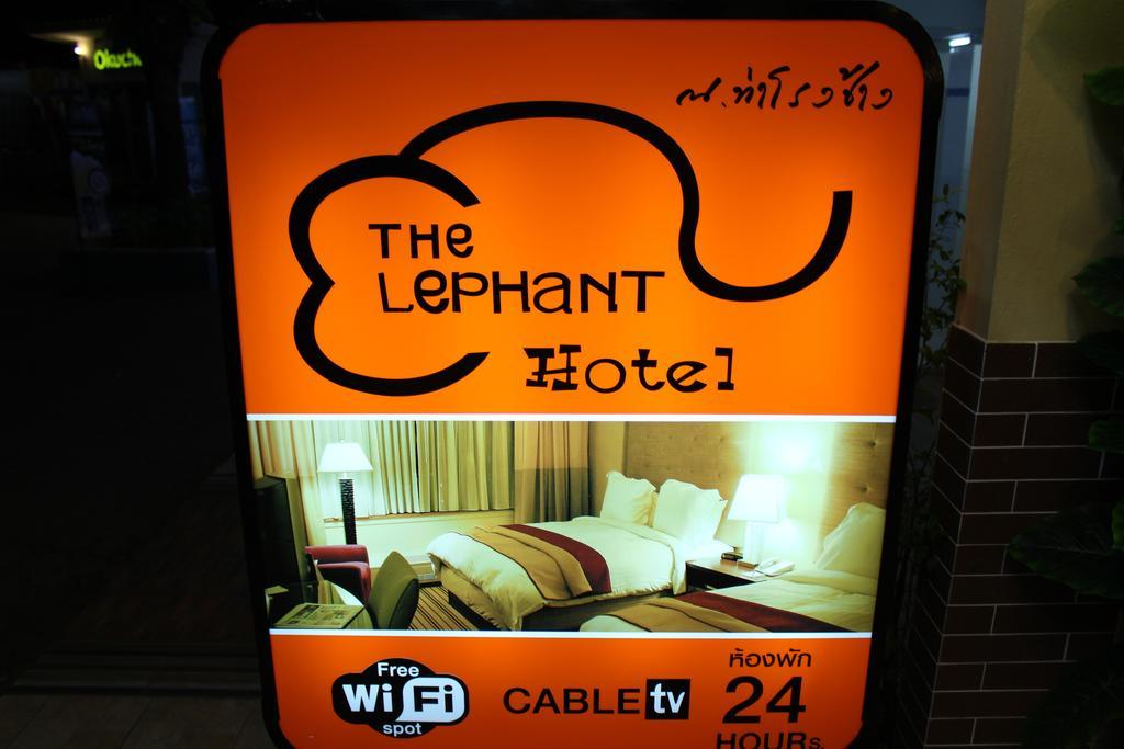 The Lephant Hotel Surat Thani Eksteriør billede