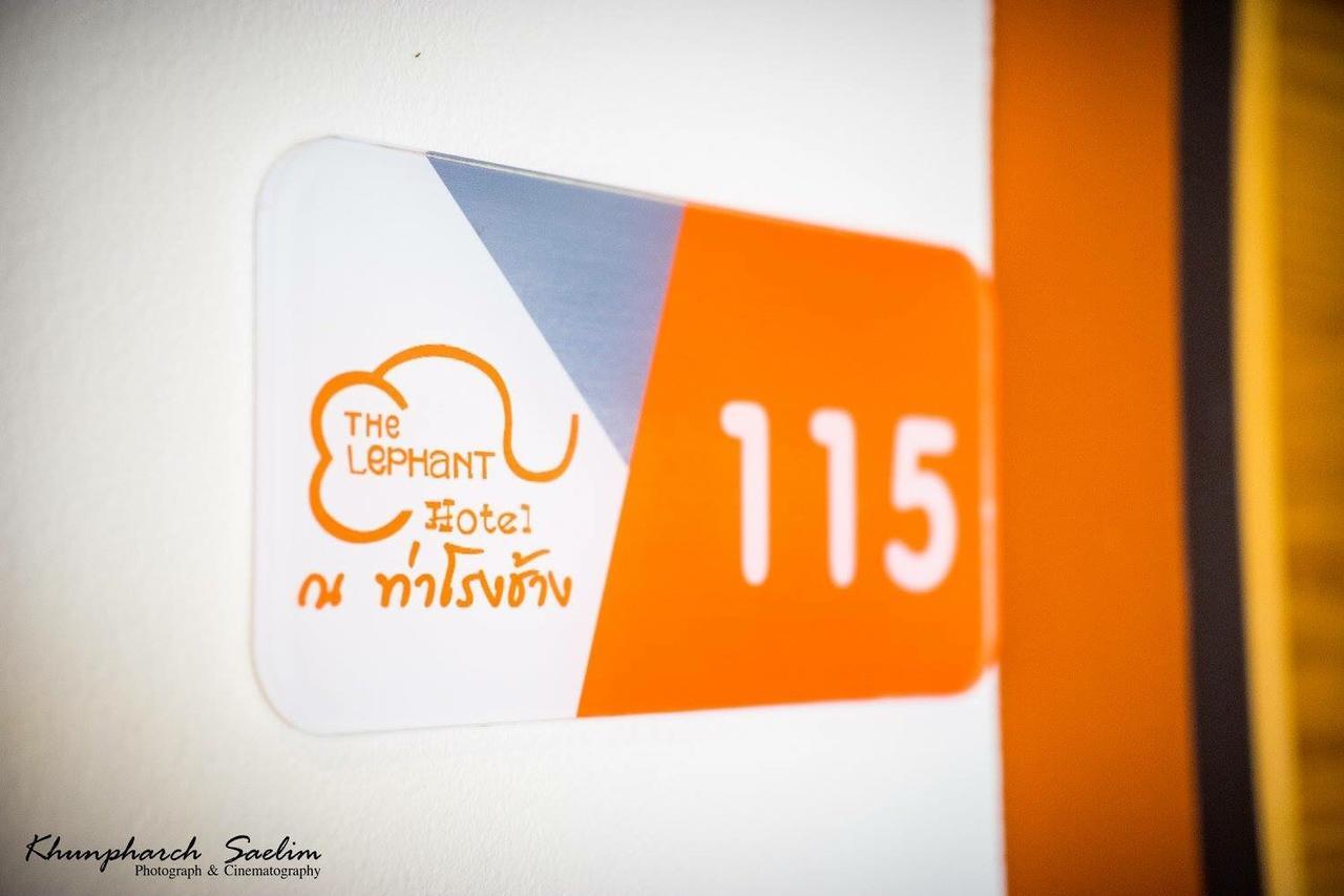 The Lephant Hotel Surat Thani Eksteriør billede