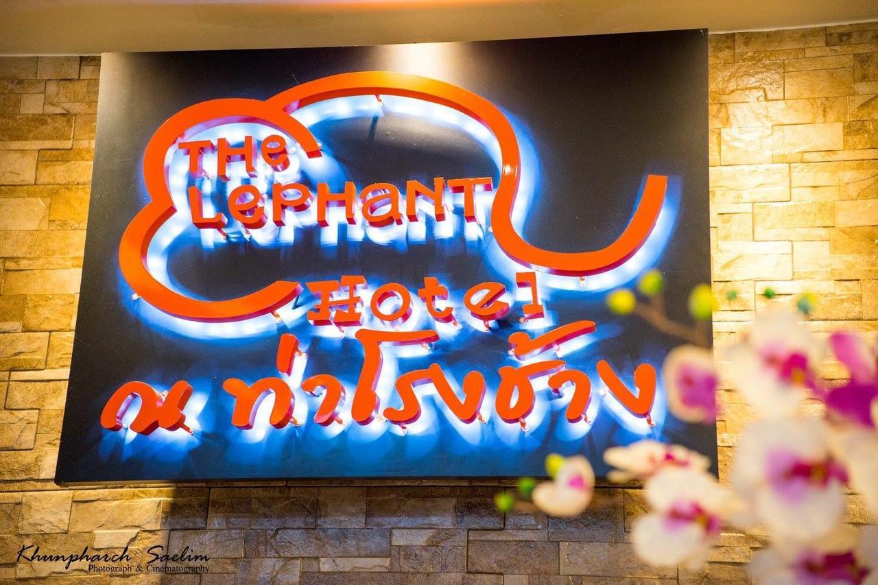 The Lephant Hotel Surat Thani Eksteriør billede