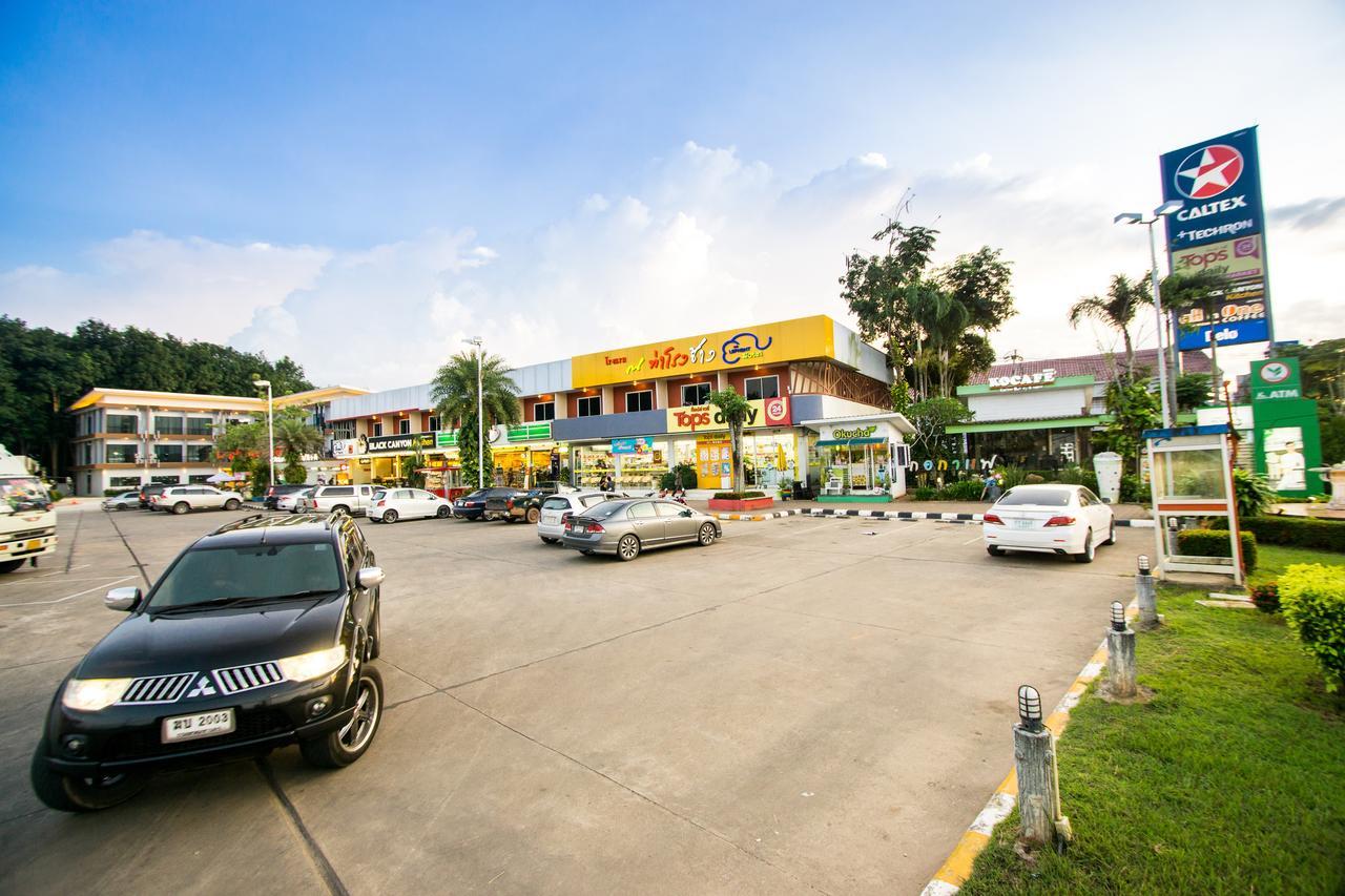 The Lephant Hotel Surat Thani Eksteriør billede
